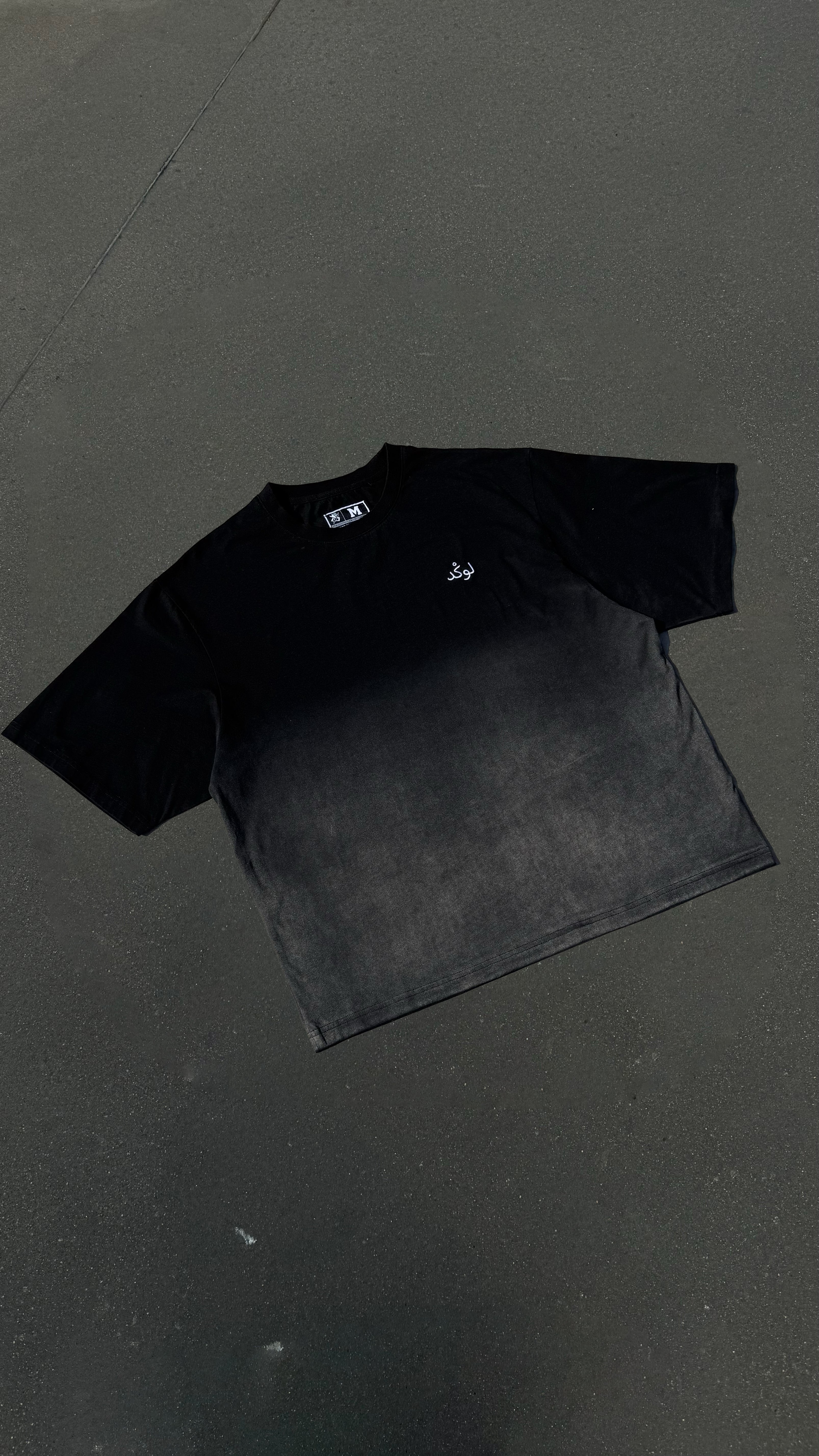T-shirt Oversize Noir Gradient Arabic Logo – LOCKD (by Lebouseuh)